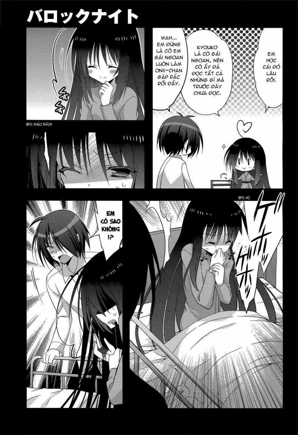 Baroque K/Night - Chapter 10 - Trang 5