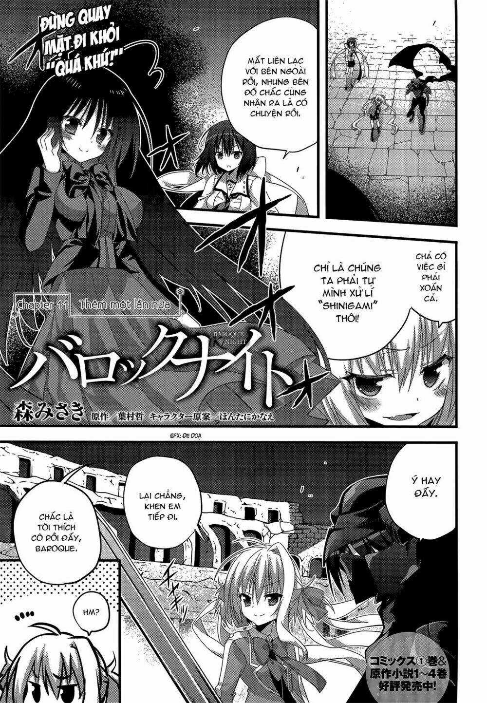 Baroque K/Night - Chapter 11 - Trang 3