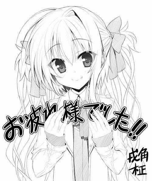 Baroque K/Night - Chapter 11 - Trang 45