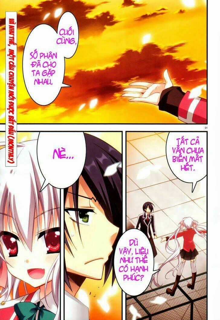 Baroque K/Night - Chapter 2 - Trang 1