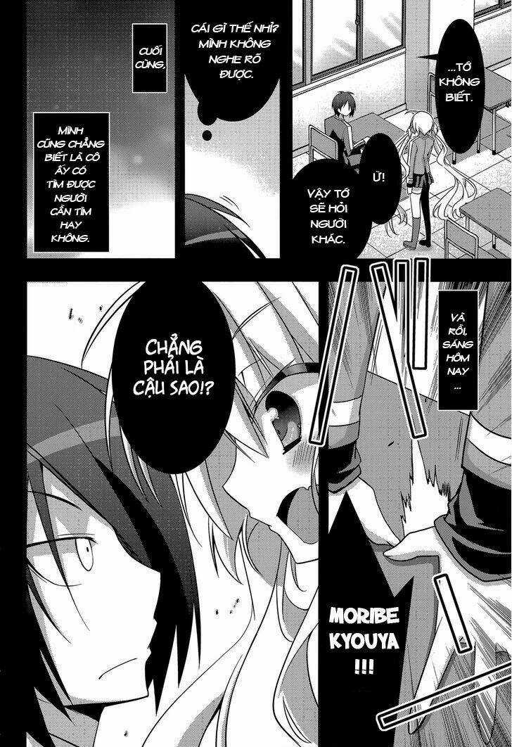 Baroque K/Night - Chapter 2 - Trang 4