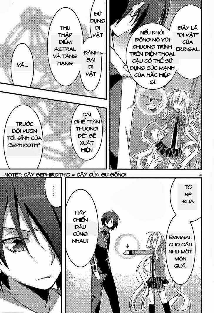 Baroque K/Night - Chapter 2 - Trang 33