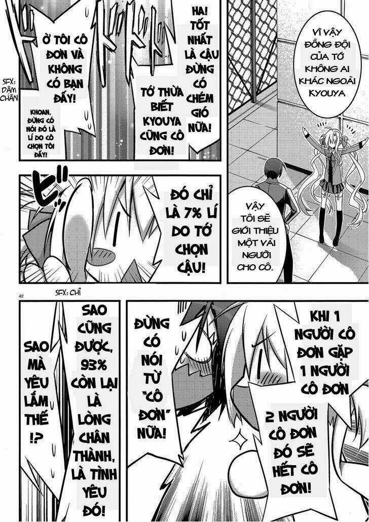 Baroque K/Night - Chapter 2 - Trang 38