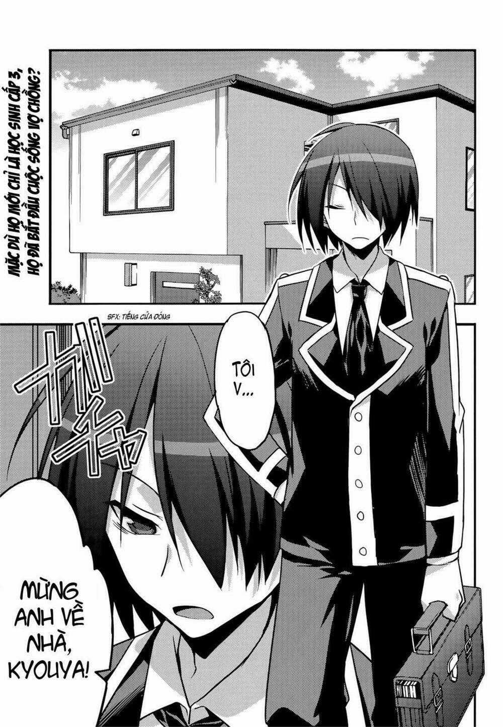 Baroque K/Night - Chapter 3 - Trang 2