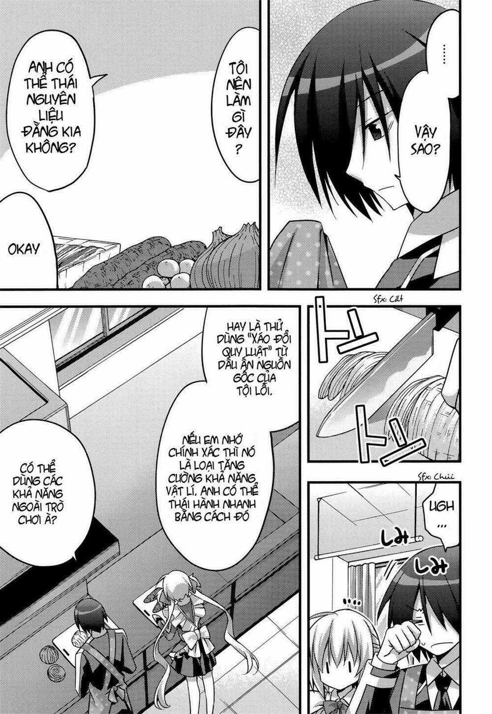 Baroque K/Night - Chapter 3 - Trang 12