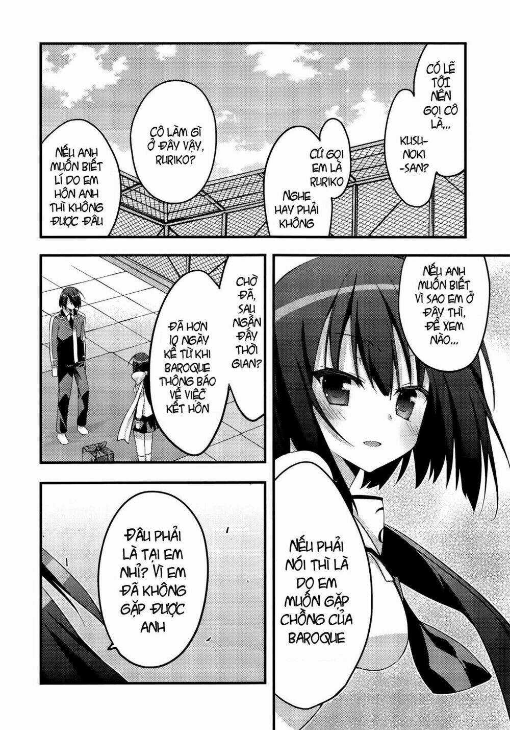 Baroque K/Night - Chapter 4 - Trang 7