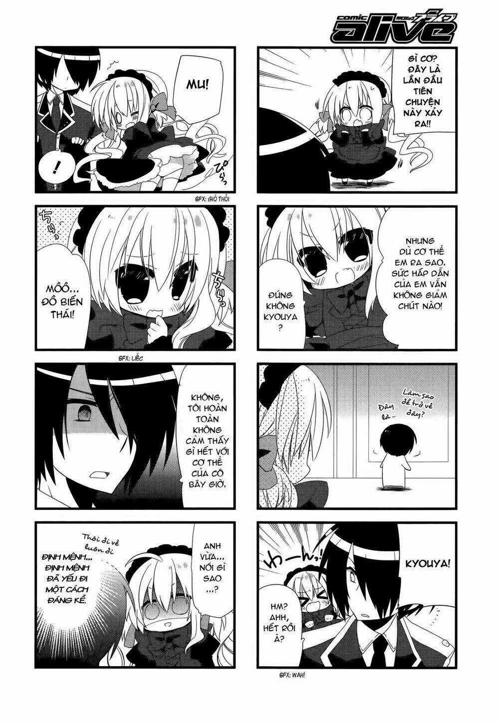 Baroque K/Night - Chapter 5.5 - Trang 3