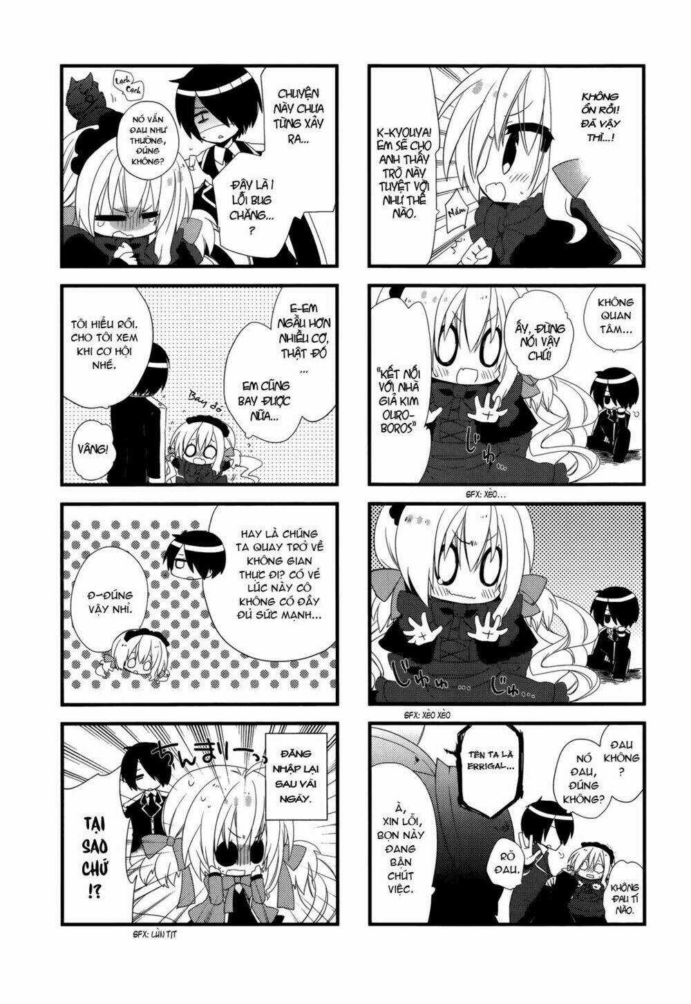 Baroque K/Night - Chapter 5.5 - Trang 4