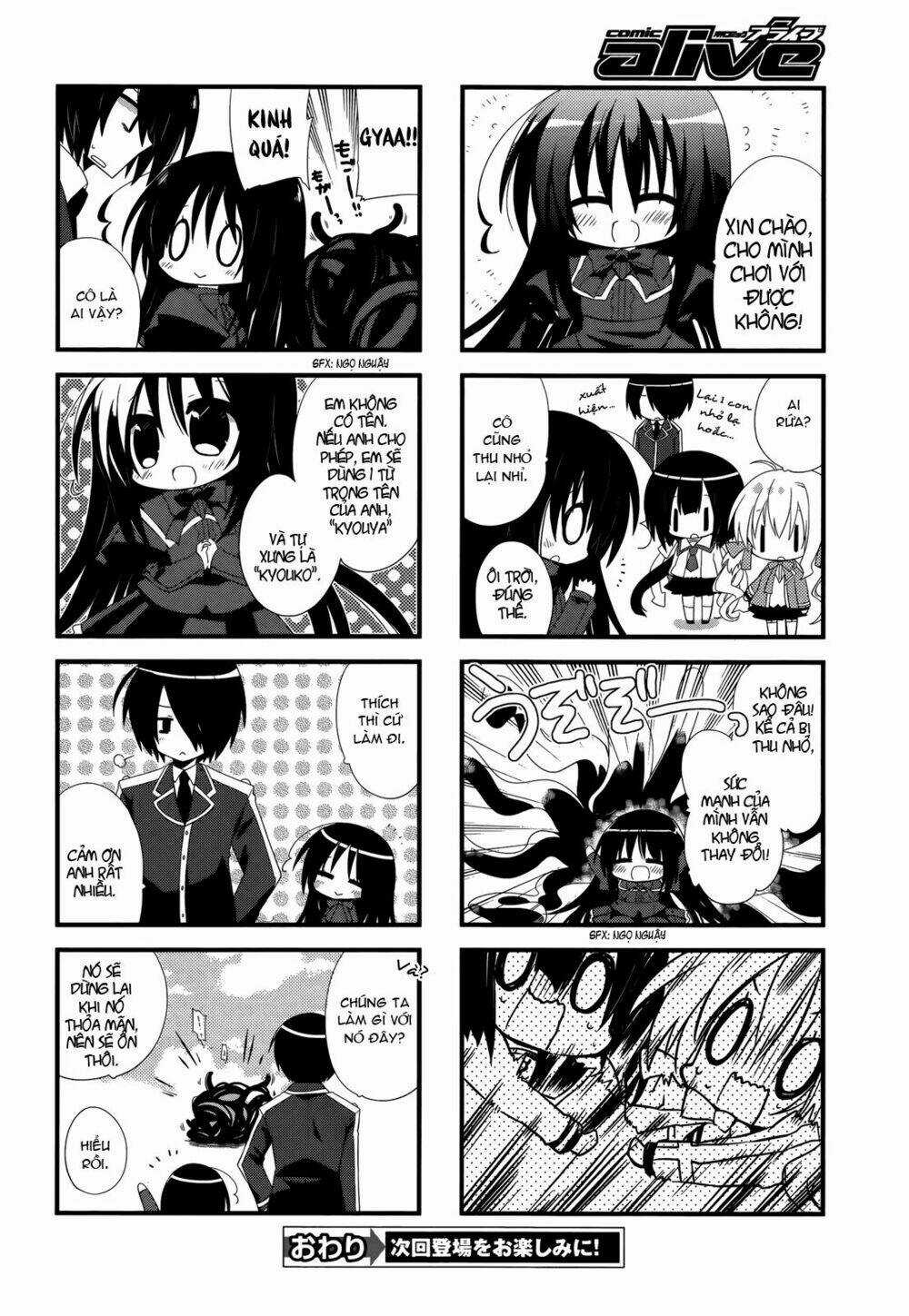 Baroque K/Night - Chapter 5.5 - Trang 9