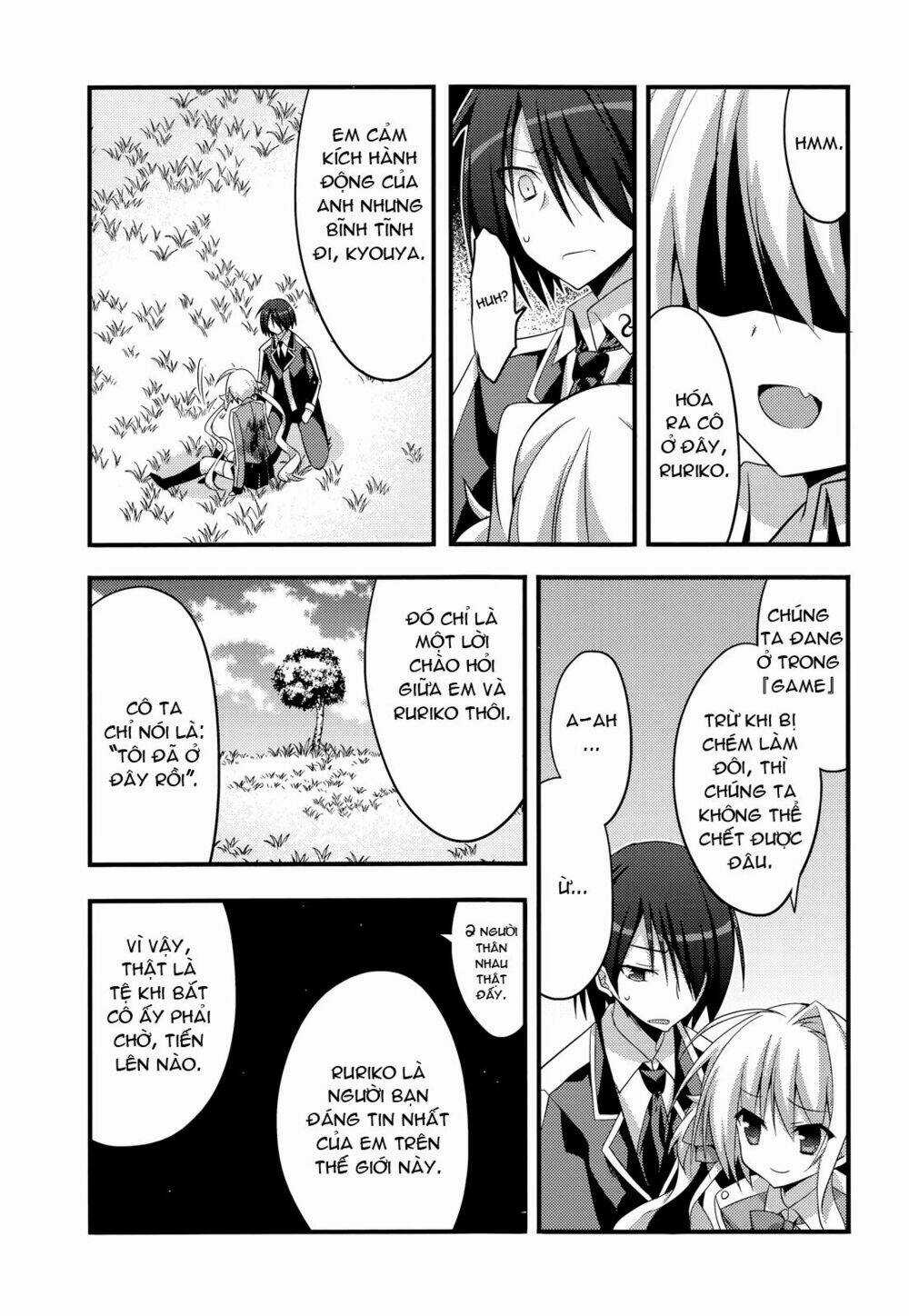 Baroque K/Night - Chapter 5 - Trang 12