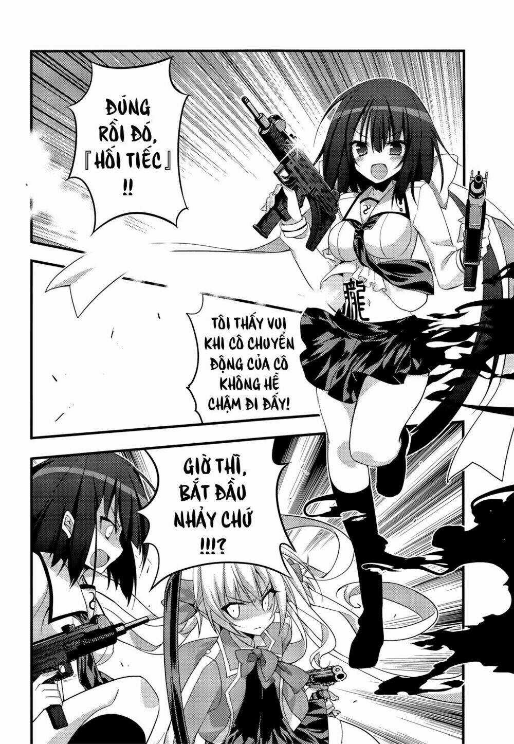 Baroque K/Night - Chapter 5 - Trang 15