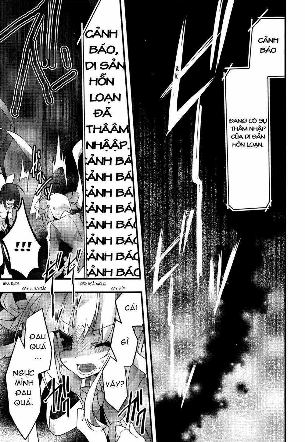 Baroque K/Night - Chapter 5 - Trang 29