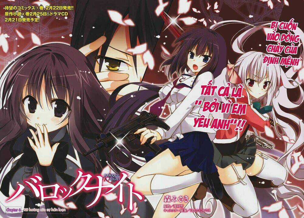 Baroque K/Night - Chapter 6 - Trang 3