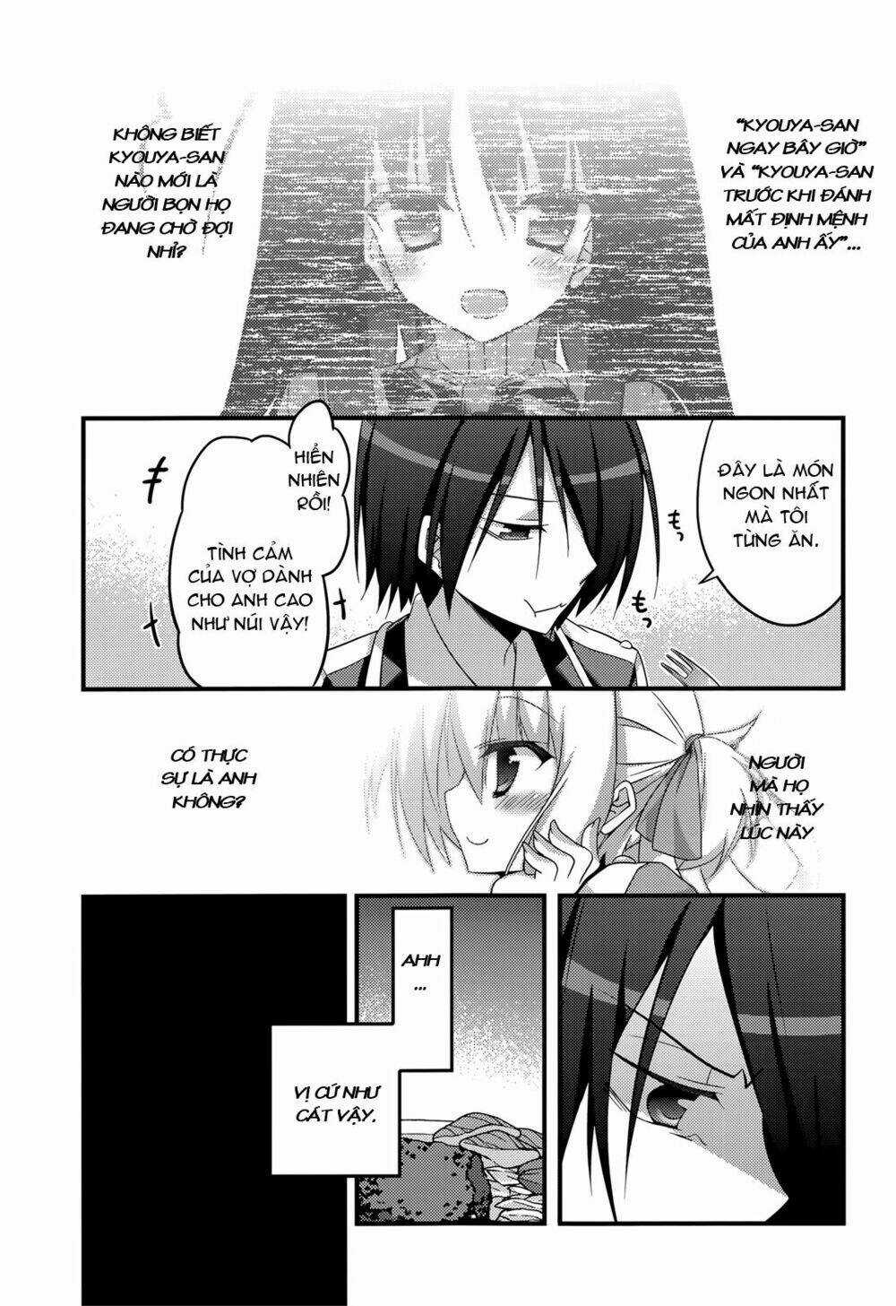 Baroque K/Night - Chapter 7 - Trang 12