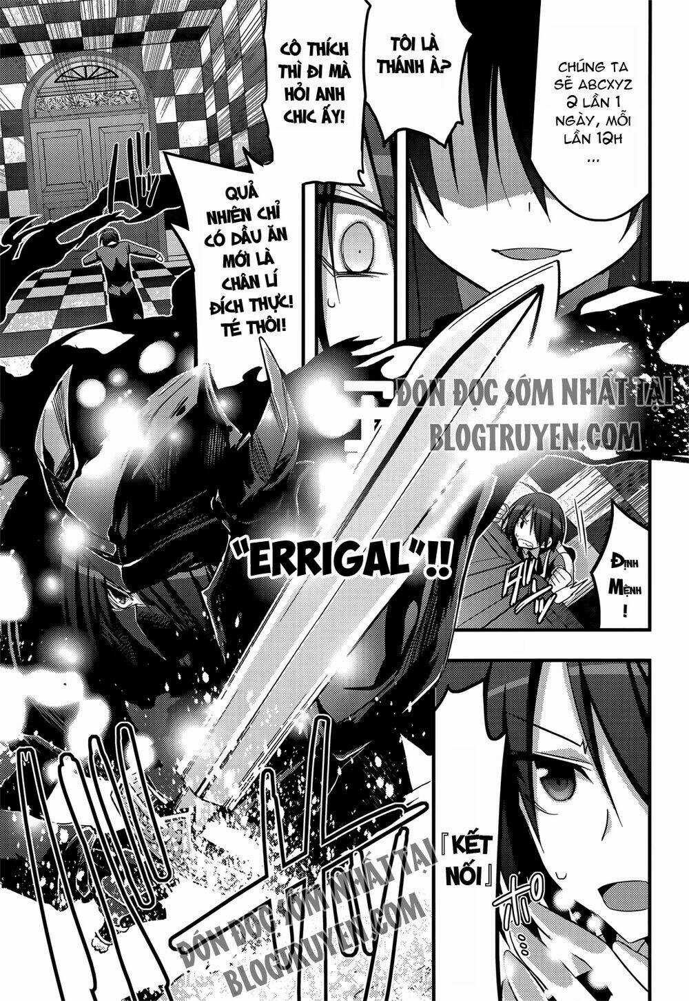 Baroque K/Night - Chapter 7 - Trang 17