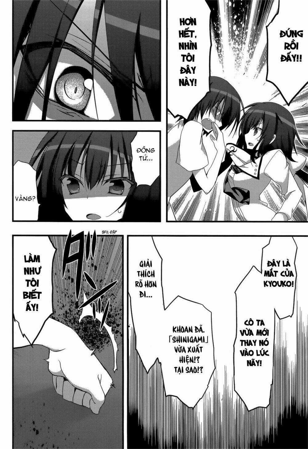 Baroque K/Night - Chapter 8 - Trang 12