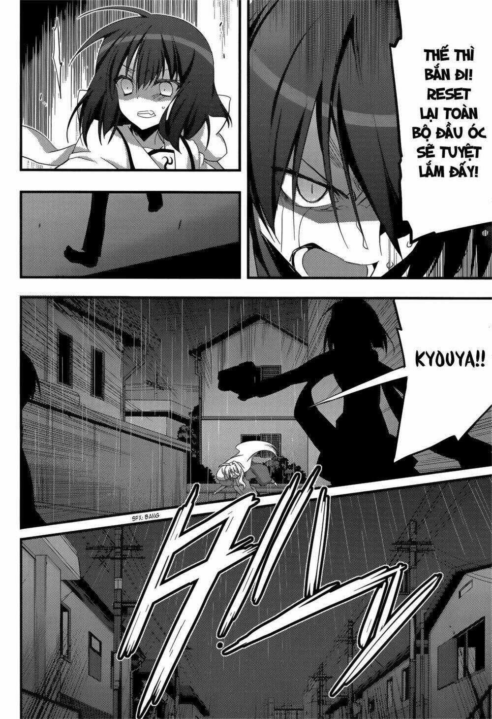 Baroque K/Night - Chapter 8 - Trang 16