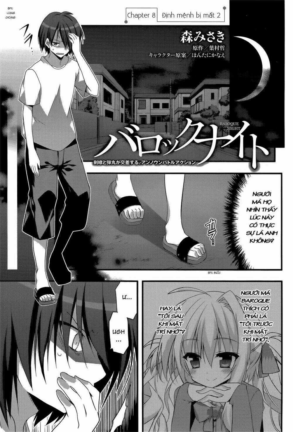 Baroque K/Night - Chapter 8 - Trang 3