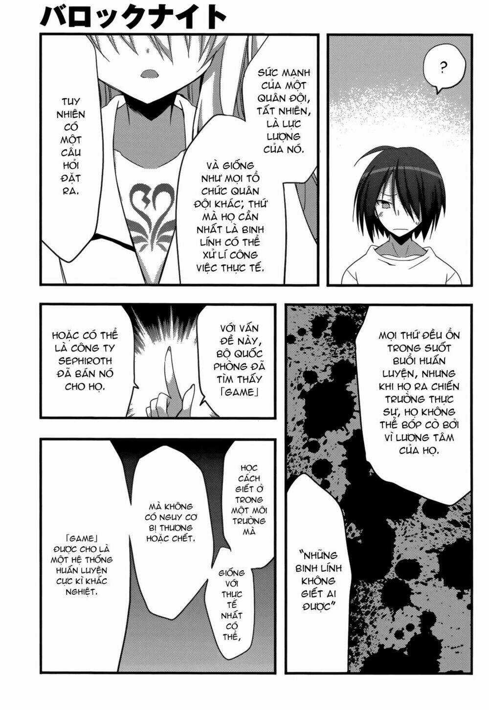 Baroque K/Night - Chapter 8 - Trang 27