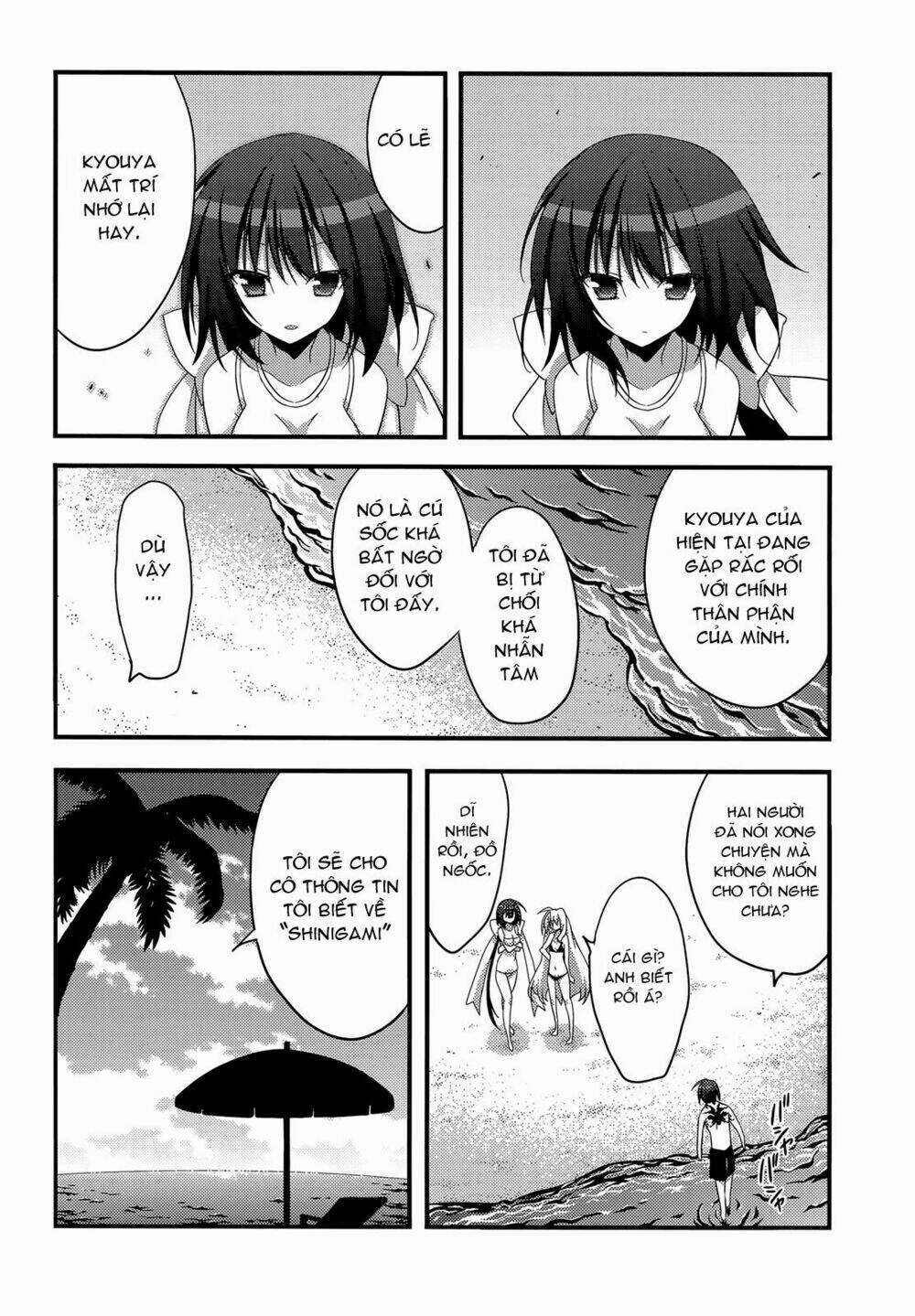 Baroque K/Night - Chapter 9 - Trang 27