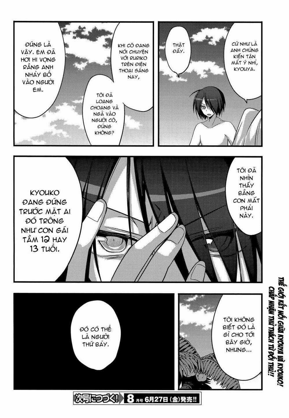 Baroque K/Night - Chapter 9 - Trang 31