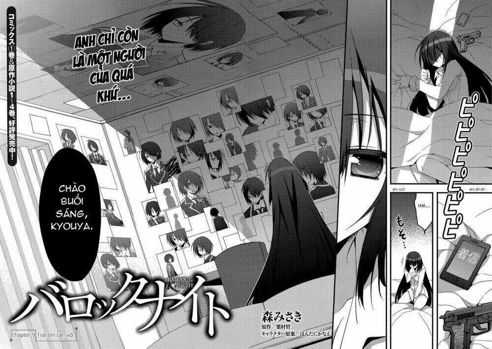 Baroque K/Night - Chapter 9 - Trang 6