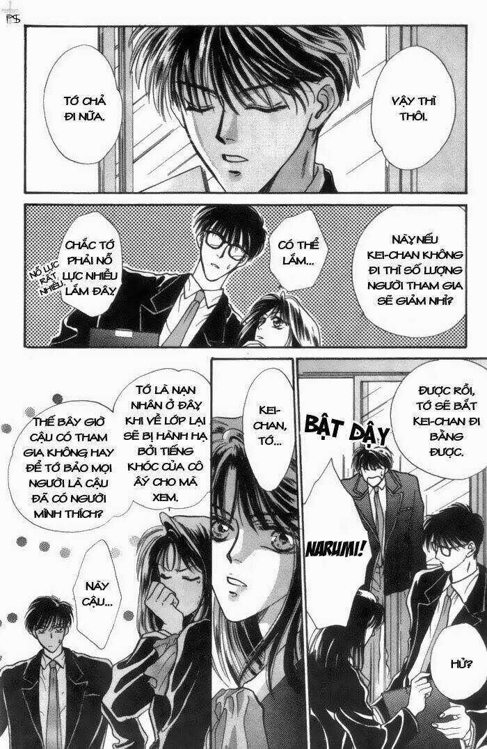 Bashing Renai - Chapter 1 - Trang 12