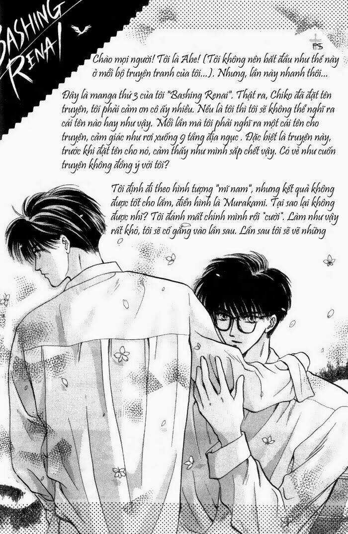 Bashing Renai - Chapter 1 - Trang 6