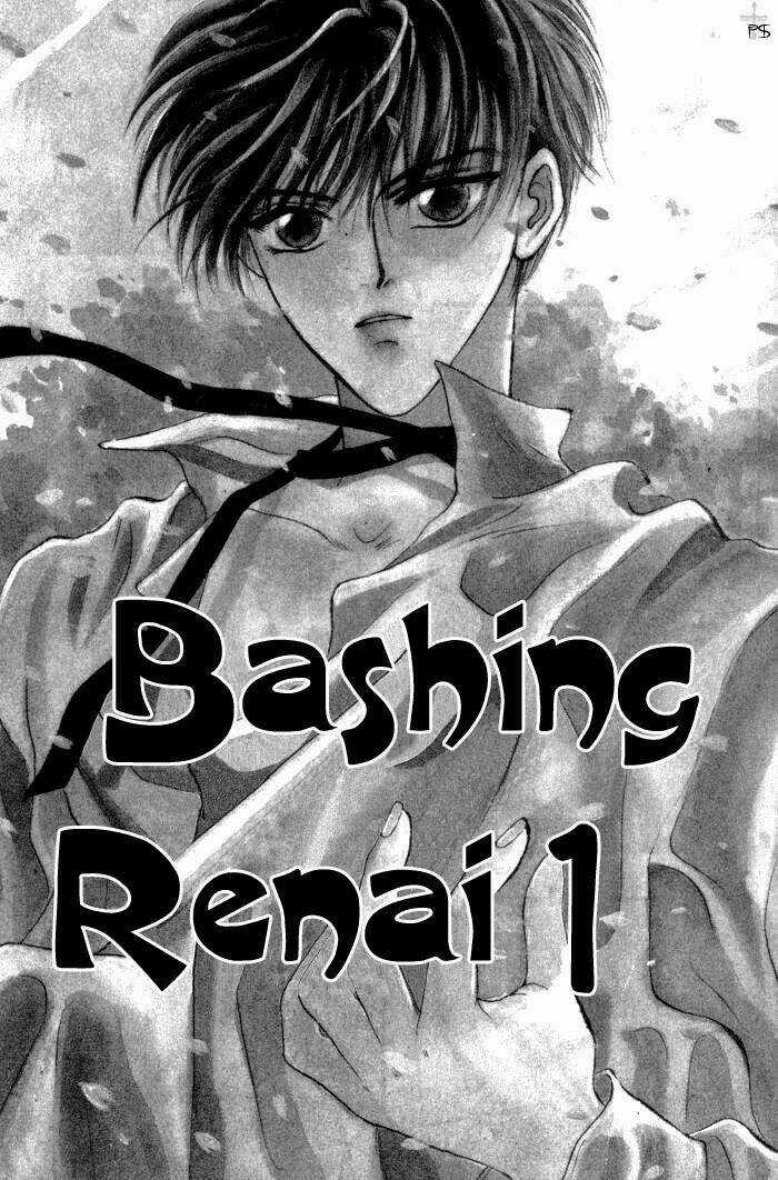 Bashing Renai - Chapter 1 - Trang 7