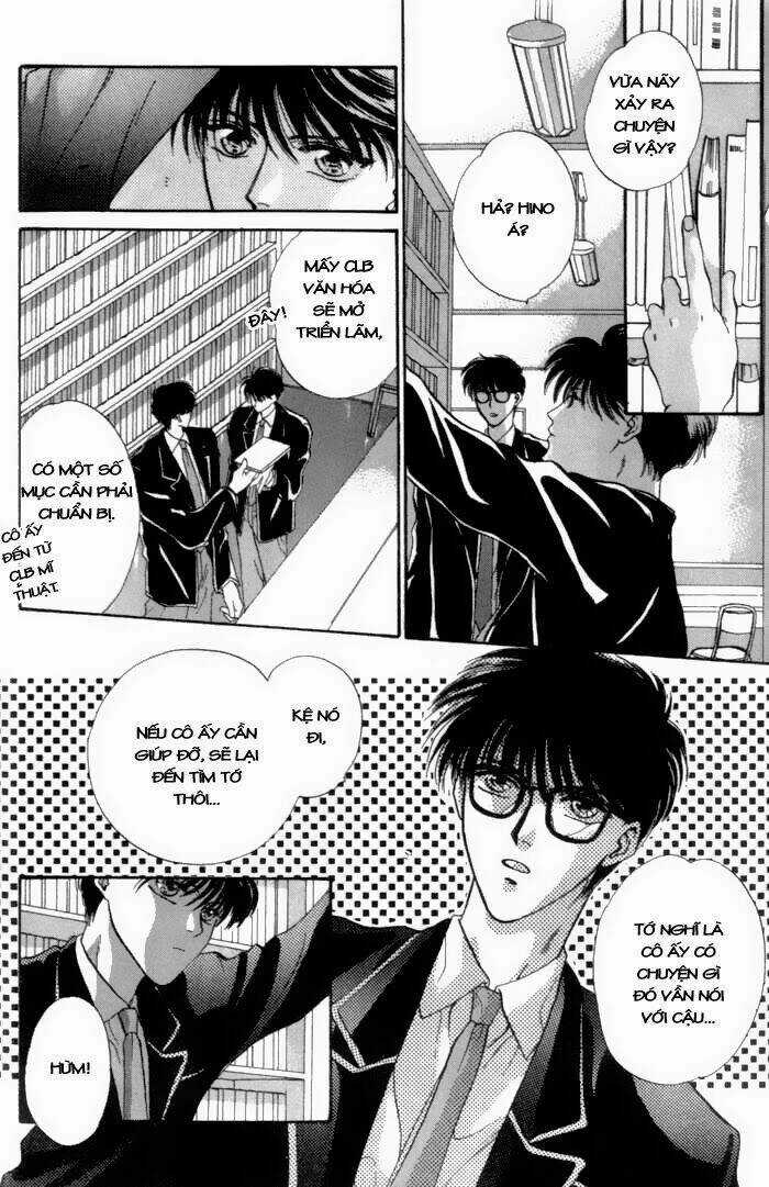 Bashing Renai - Chapter 2 - Trang 12