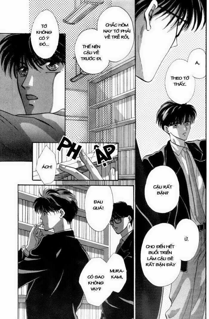 Bashing Renai - Chapter 2 - Trang 13