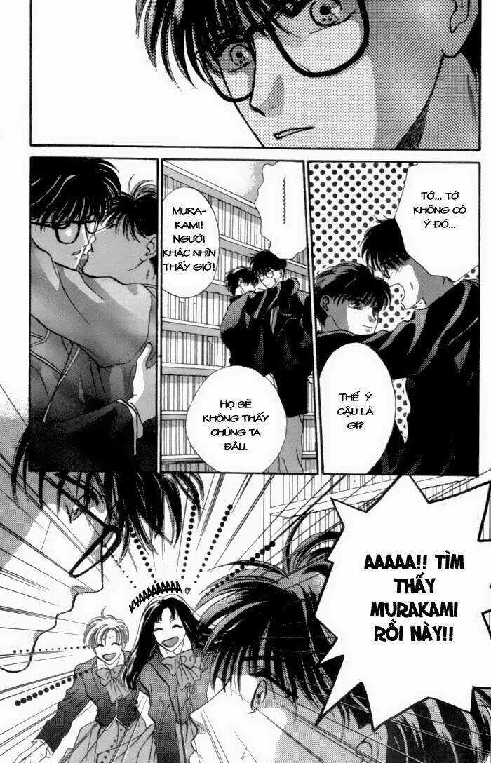 Bashing Renai - Chapter 2 - Trang 17
