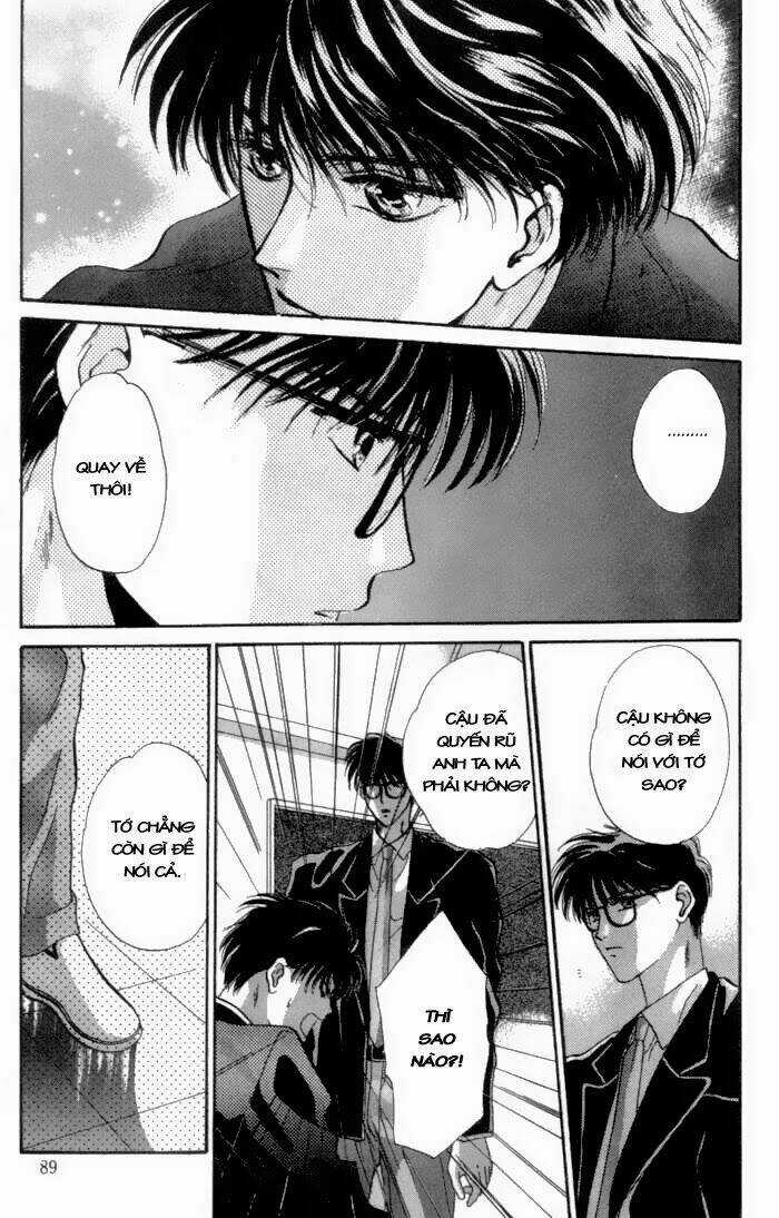 Bashing Renai - Chapter 2 - Trang 33