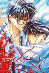 Đọc truyện Bashing Renai