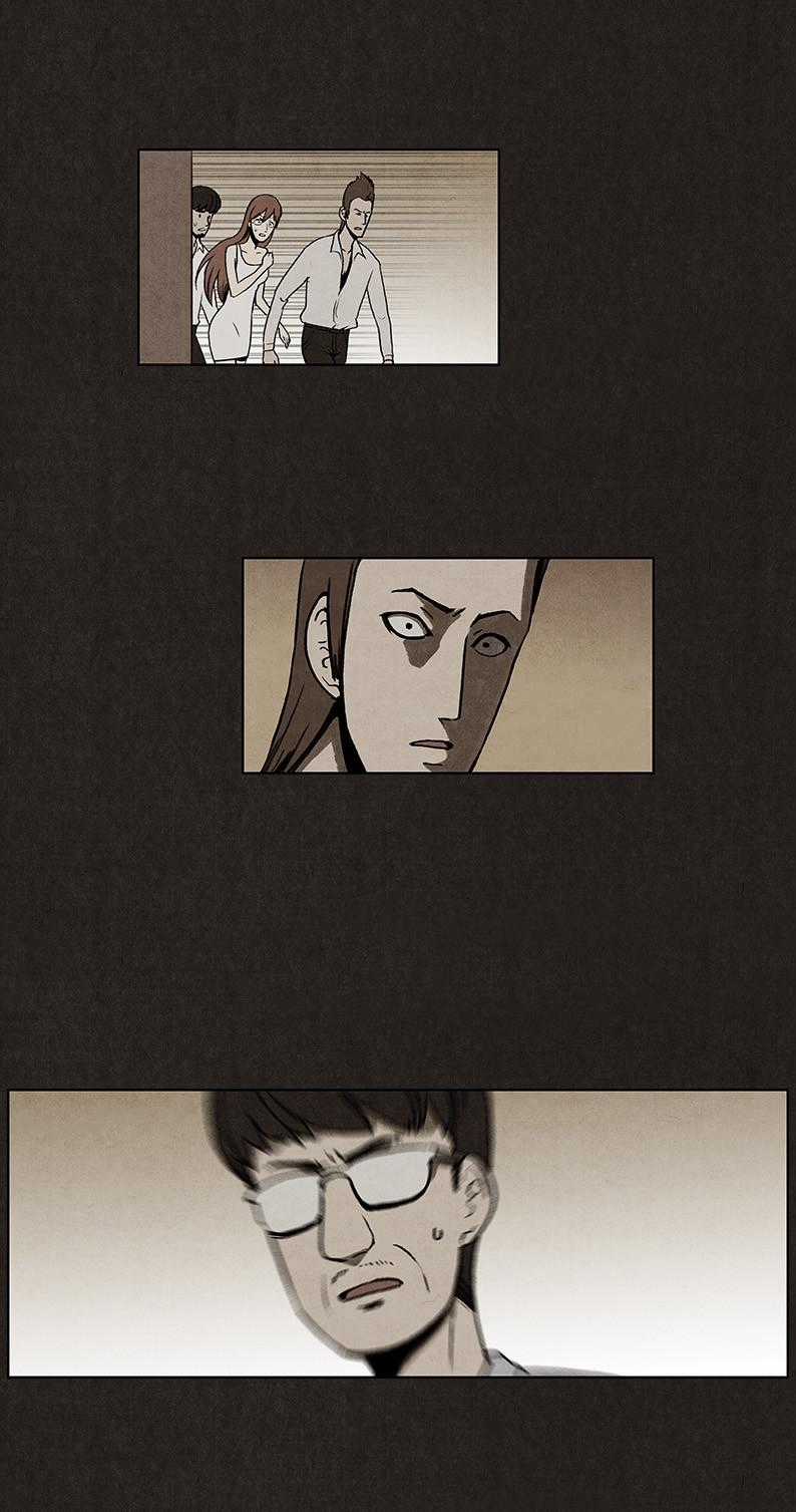 Bastard - Đứa Con Của Quỷ - Chapter 13 - Trang 36