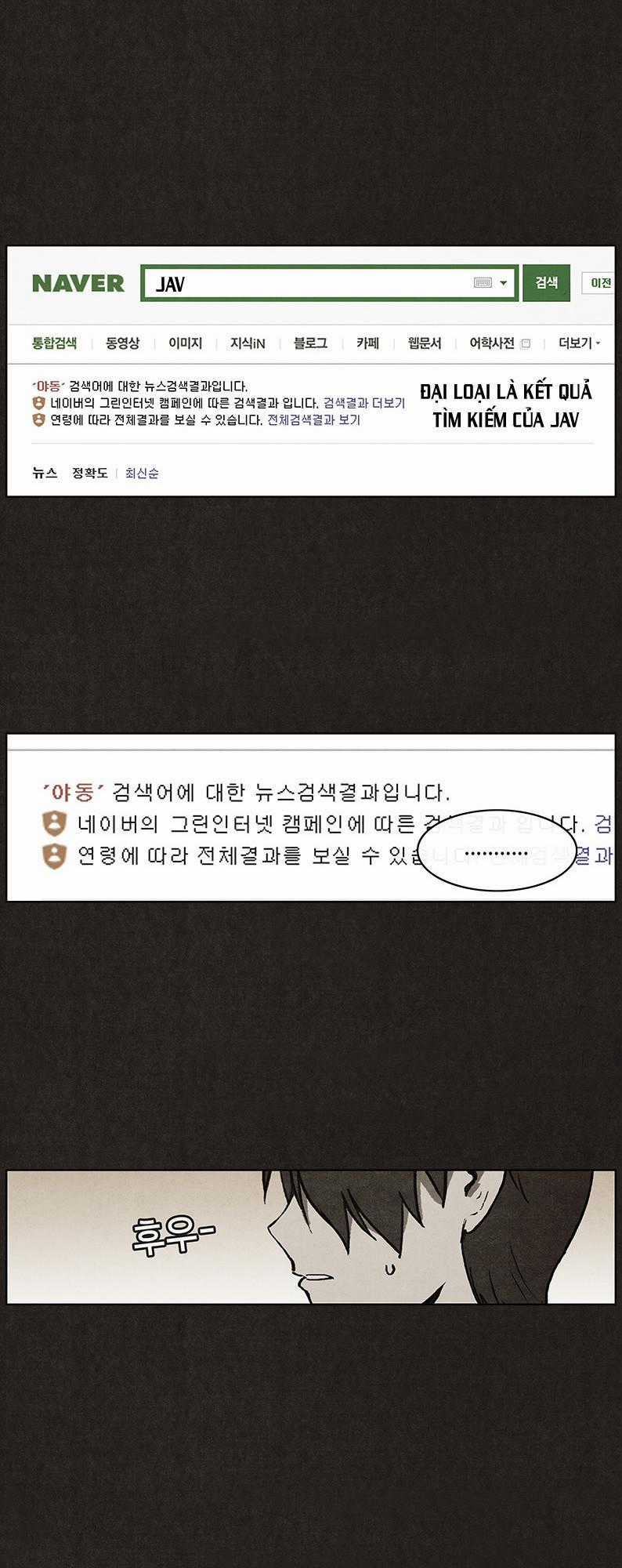 Bastard - Đứa Con Của Quỷ - Chapter 16 - Trang 5