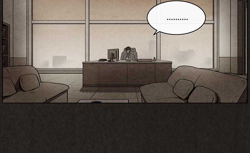 Bastard - Đứa Con Của Quỷ - Chapter 18 - Trang 21