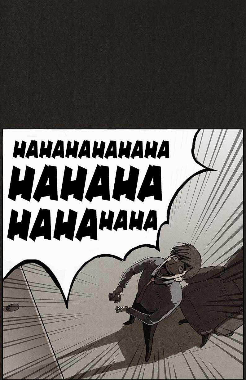 Bastard - Đứa Con Của Quỷ - Chapter 18 - Trang 38