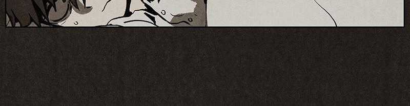 Bastard - Đứa Con Của Quỷ - Chapter 3 - Trang 24