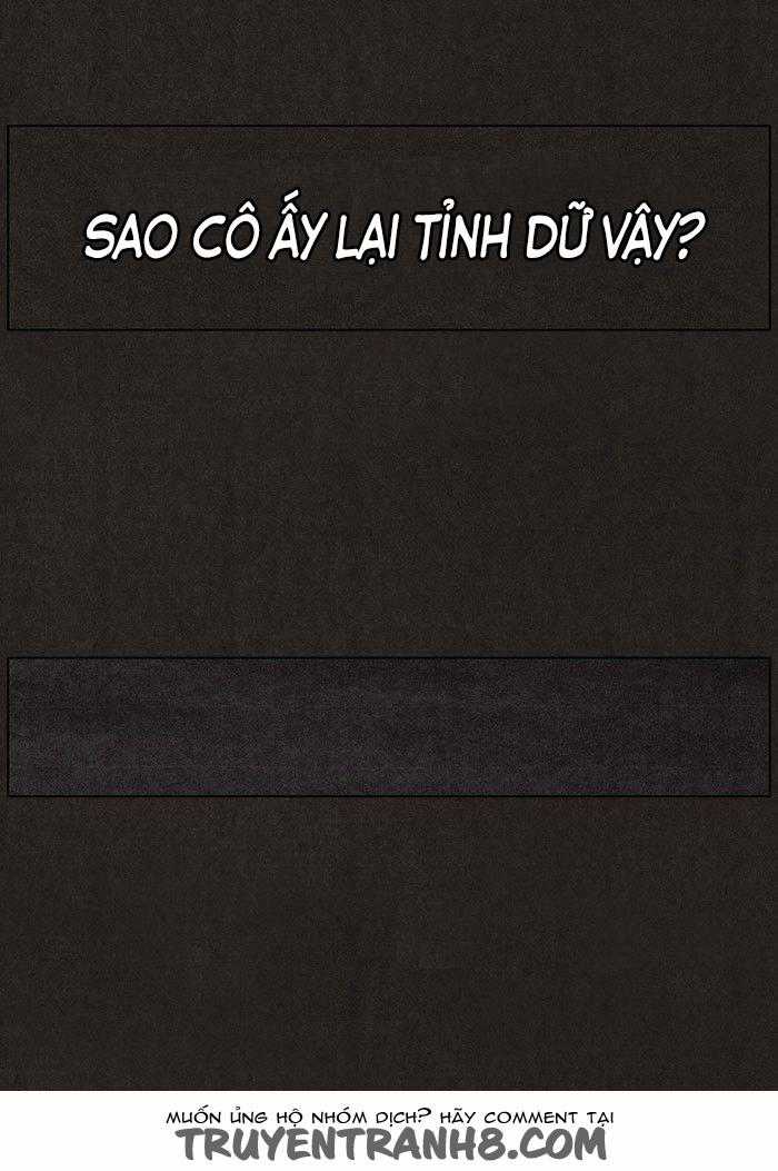 Bastard - Đứa Con Của Quỷ - Chapter 36 - Trang 32