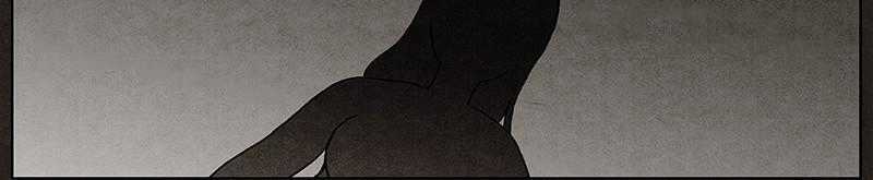 Bastard - Đứa Con Của Quỷ - Chapter 4 - Trang 19