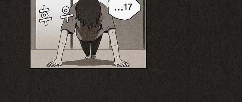 Bastard - Đứa Con Của Quỷ - Chapter 5 - Trang 37