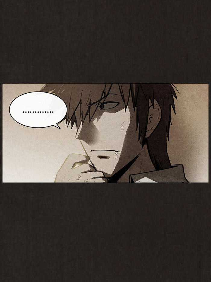 Bastard - Đứa Con Của Quỷ - Chapter 61 - Trang 11