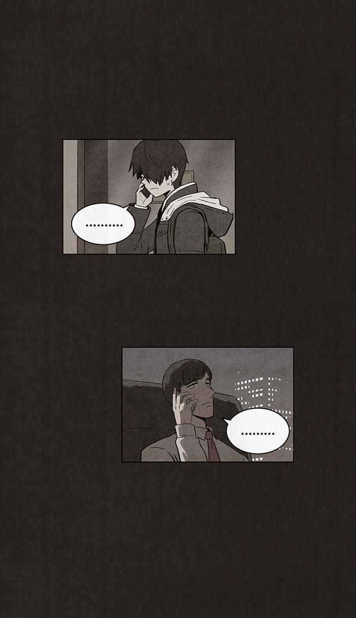 Bastard - Đứa Con Của Quỷ - Chapter 62 - Trang 23