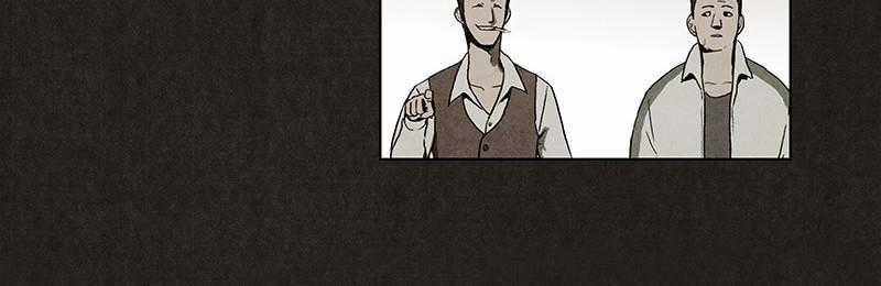 Bastard - Đứa Con Của Quỷ - Chapter 7 - Trang 17