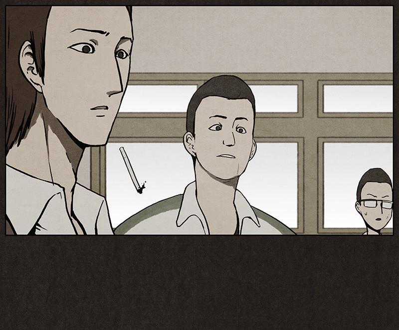 Bastard - Đứa Con Của Quỷ - Chapter 7 - Trang 23