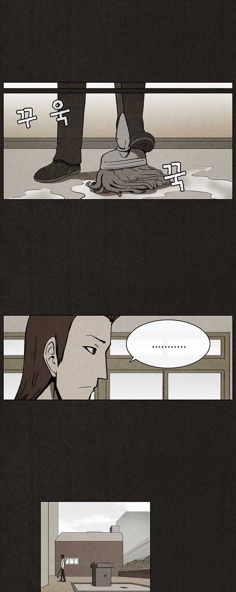 Bastard - Đứa Con Của Quỷ - Chapter 7 - Trang 38