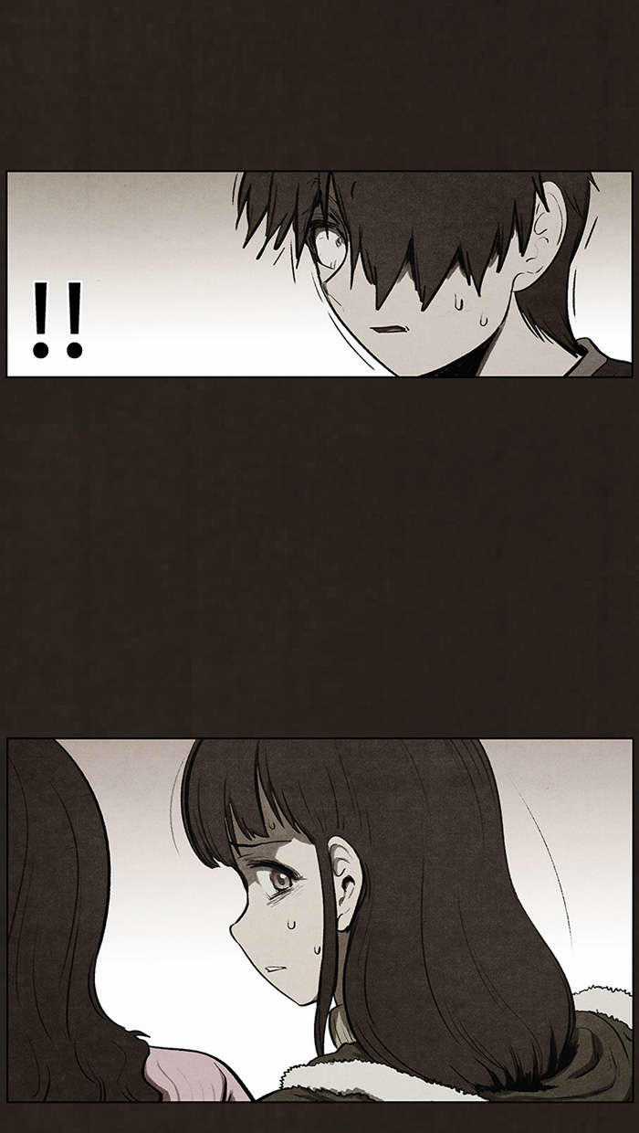 Bastard - Đứa Con Của Quỷ - Chapter 73 - Trang 26