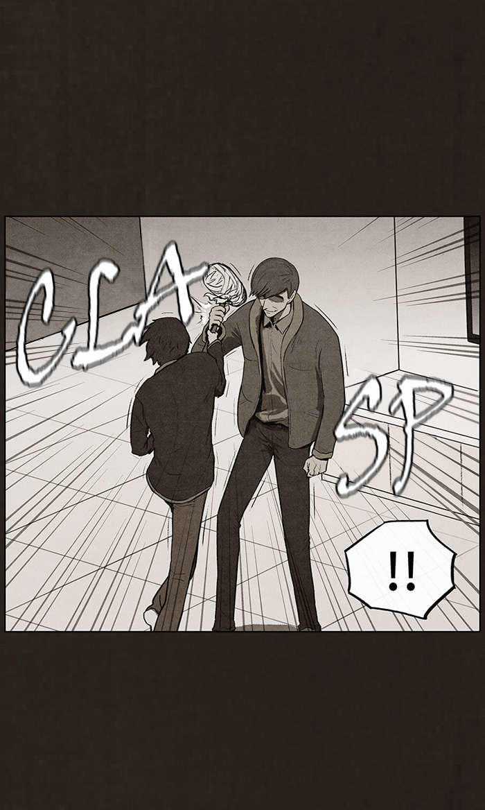 Bastard - Đứa Con Của Quỷ - Chapter 73 - Trang 35