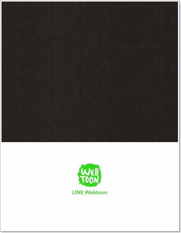 Bastard - Đứa Con Của Quỷ - Chapter 86 - Trang 72